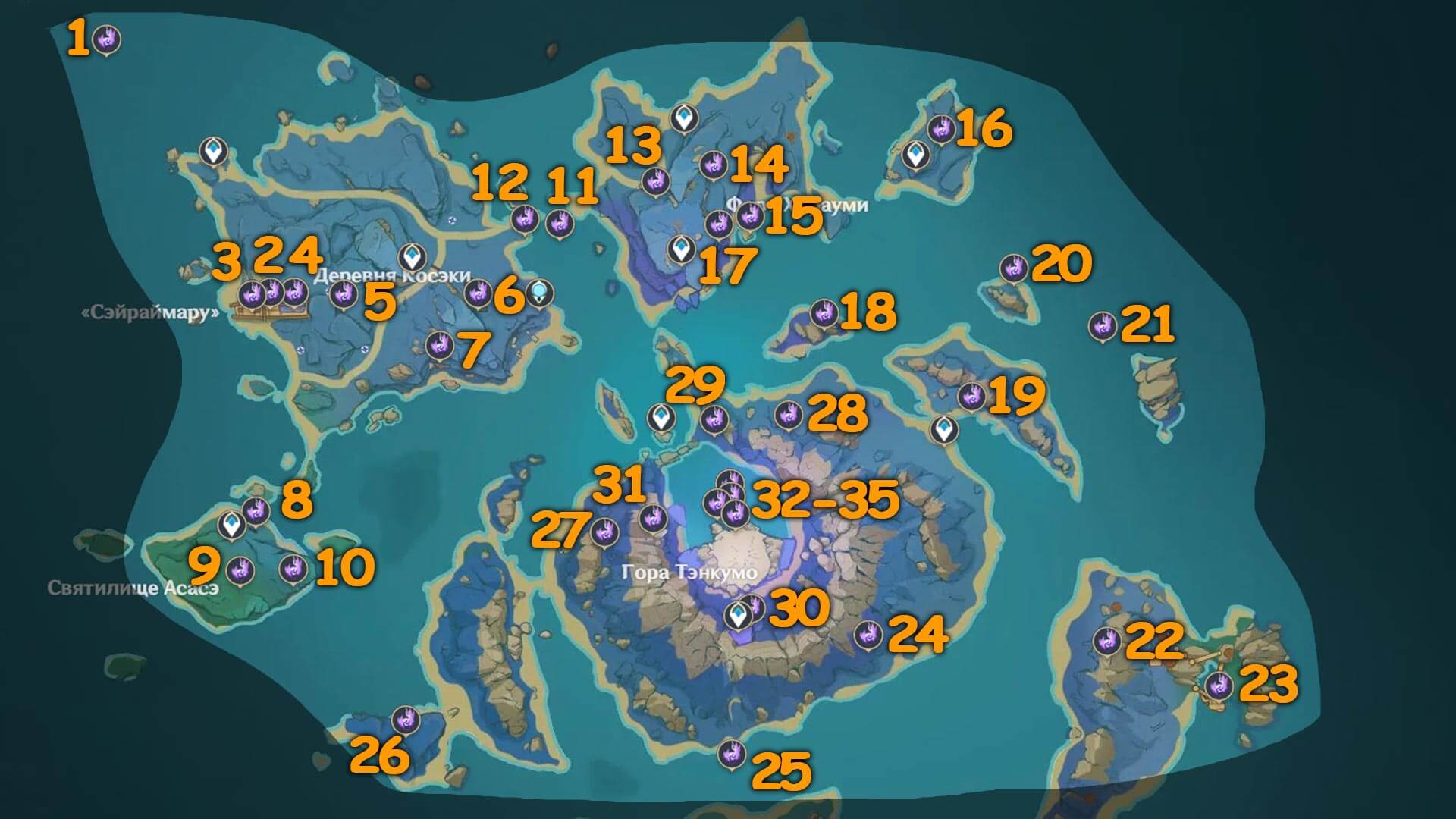 Карта Электрокулов на острове Сэйрай