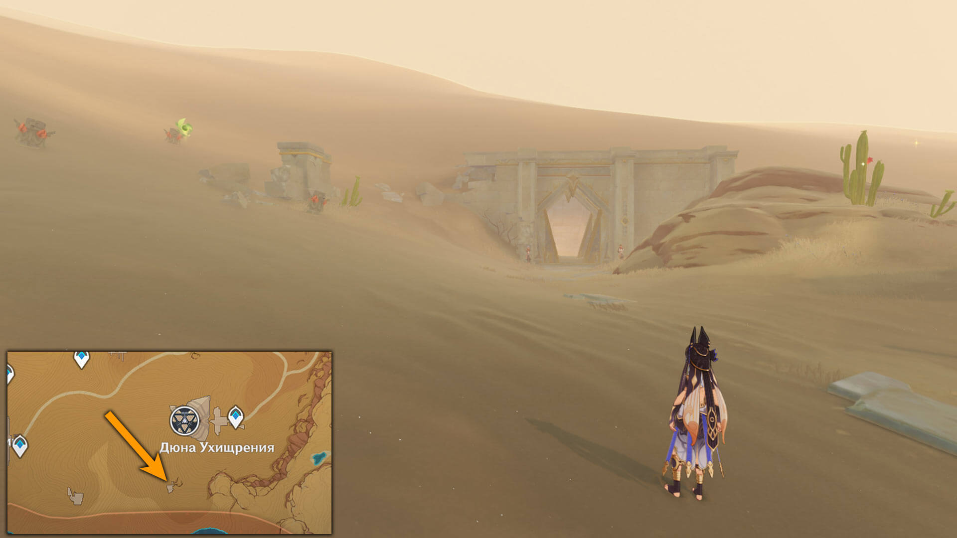 Вход в восточные руины под пустыней Сумеру