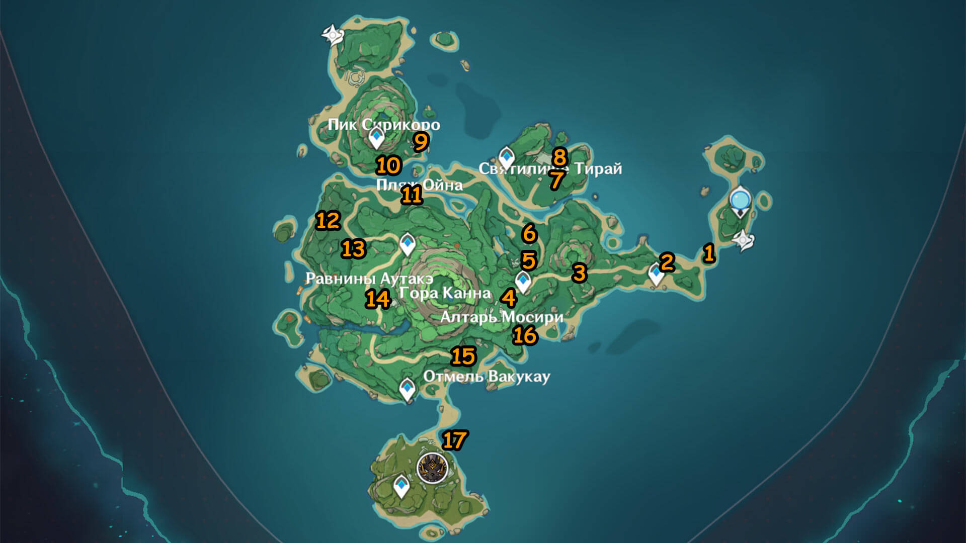 Карта 2 таинственных сундуков с чертежами для наборов: Genshin Impact