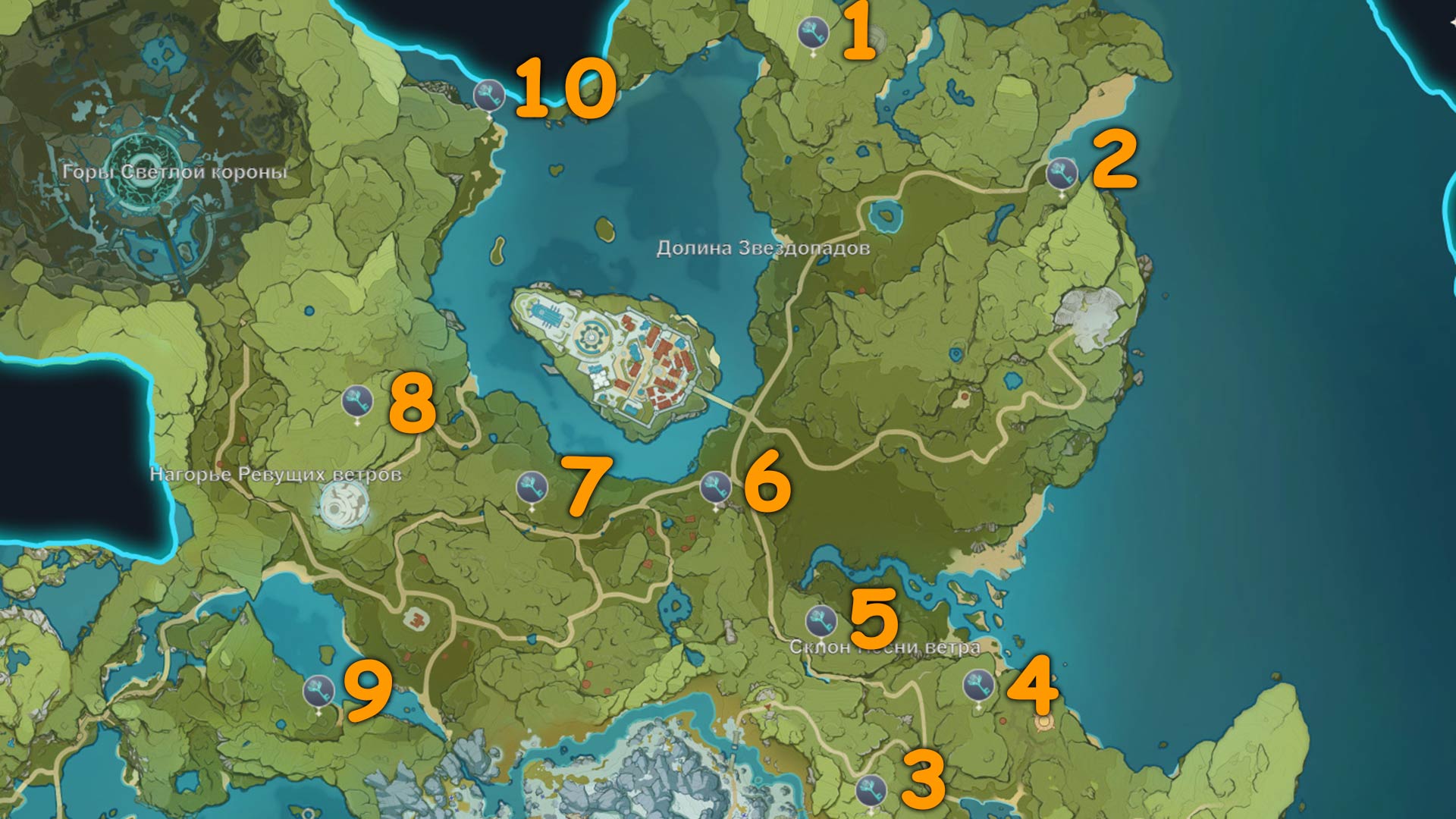 Карта усыпальниц глубин Мондштадта | Genshin Impact